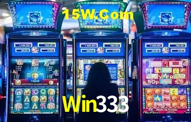 Segurança 2FA Win333